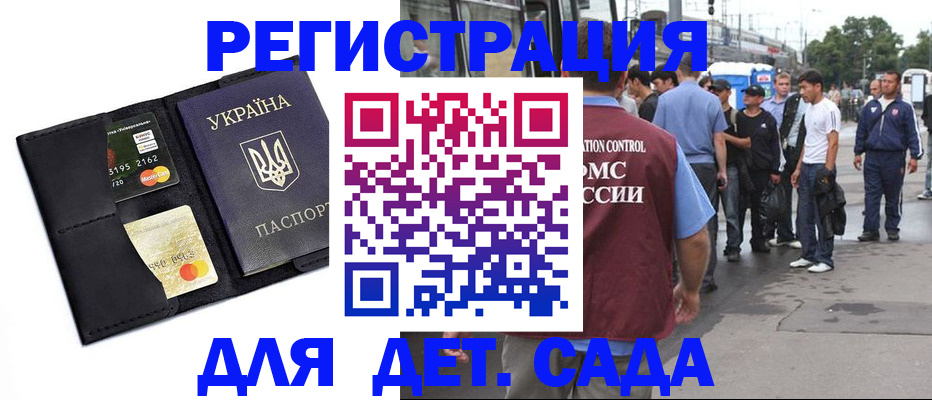 найти адрес прописки в Выборге
