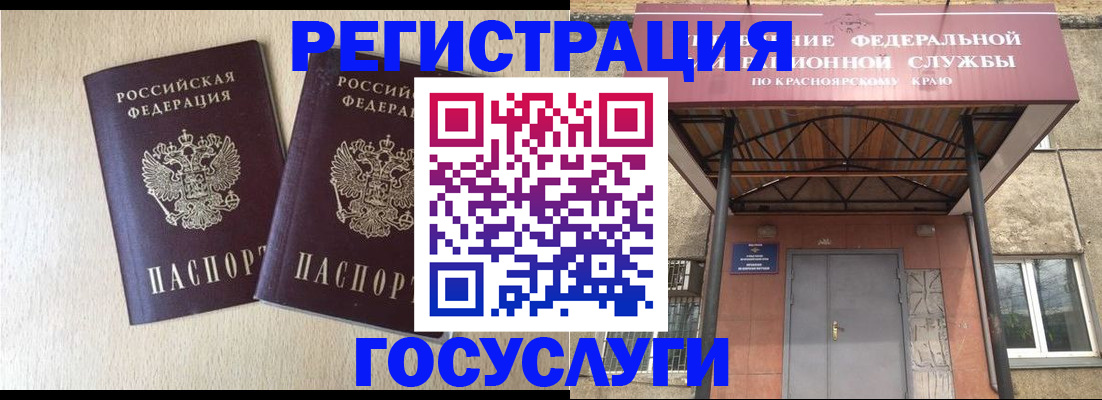 найти адрес прописки в Выборге